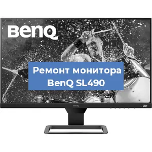 Замена разъема питания на мониторе BenQ SL490 в Санкт-Петербурге